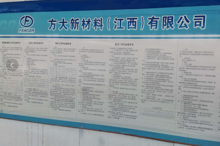 1616740979168254.png image.png